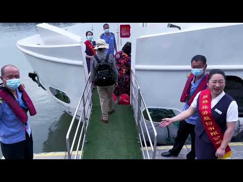 Cruzeiro pelo Rio Li, Guilin