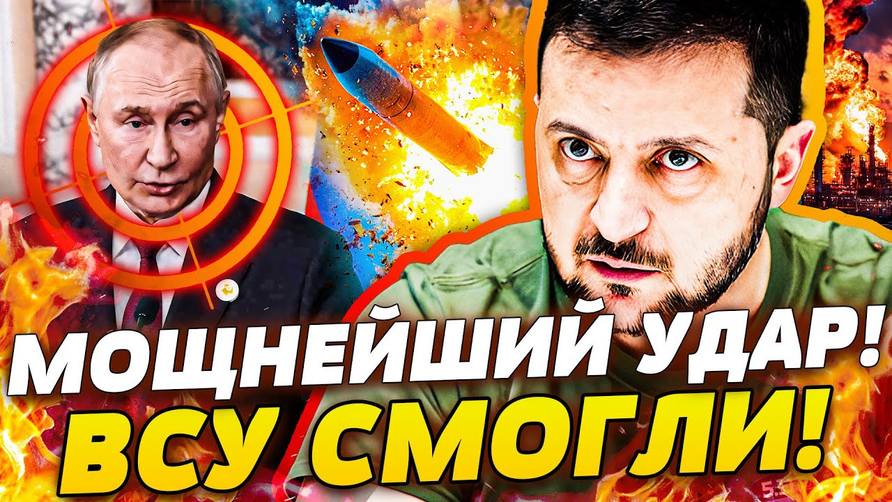 😱В КЛОЧЬЯ! РАКЕТАМ ВСУ УДАЛОСЬ! В КРЕМЛЕ НАСТОЯЩЕЕ МЕСИВО! ПОКУШЕНИЕ НА ПУТИ