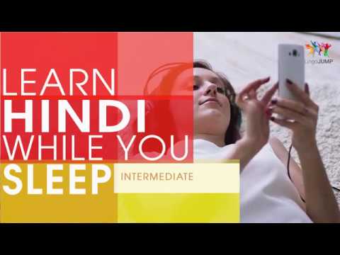 Learn Hindi while you Sleep! Intermediate Level! Learn Hindi words & phrases while sleeping! Video