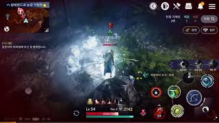 黒い砂漠モバイル 占領戦