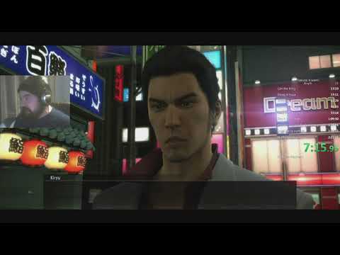 Yakuza Kiwami Any% PB - 2:20:19