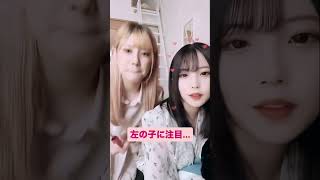 友達の配信に出たらパンチラしちゃう女の子