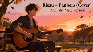 Download lagu Risau – Panbers (Acoustic Male Cover) mp3