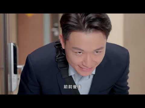 ep5假冒名人教投資 面交收款要三思