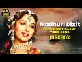 Madhuri Dixit Songs 4K Jukebox Saajan Prem Granth Hindi Songs Dance Songs 90 S Superhits