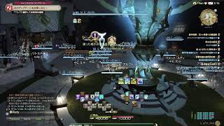 FF14 零式１層　マサヒロVS魔鎖乱流