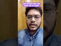 GHAR KAB AAOGE VIDEO SONG RELEASE TIME ON YOUTUBE GHAR KAB AAOGE SONG REVIEW REACTION VIDEO TIME