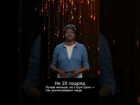 Почему сторис в Instagram не смотрят | smmroot.com