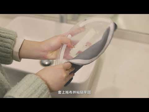 ROBOT ASPIRATEUR EVE PLUS ROIDMI_8