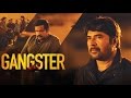 Gangster Malayalam Full Movie Mammootty Nyla Usha Sekhar Menon Aparna Gopinath