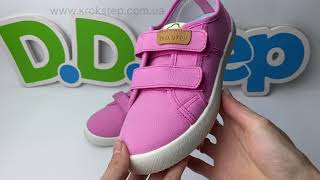 D.D.Step Кеди C097-51793EL Dark Pink