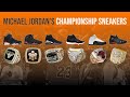 The Story Behind All 6 of Michael Jordan's ICONIC Championship Sneakers