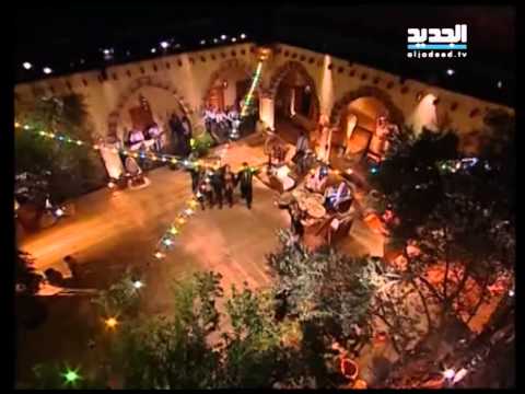 Ali Deek & Laura Khalil - Ghanili Taghanilak | علي الديك - غنيلي تغنيلك - ناطر بنت المدرسة