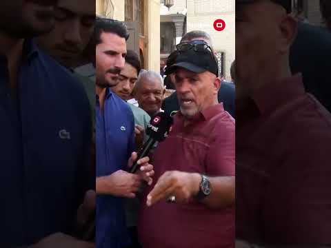 شاهد بالفيديو.. وحدة من المستشفيات الأورام السرطانية بها موظفة تصيح على المراجعين والي يحجي بيهم ترجعه#shorts