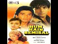 Tujhse Kya Chori Hai Suparhit Adio Mp3 Song
