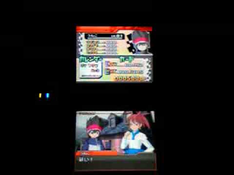 Kamen Rider Card Battle Nintendo DS