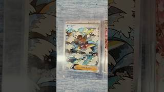 メガドリームSAR集ランキング順 #ポケカ #ポケカ再販最新情報 #pokemon #ポケモンカード #ポケモン