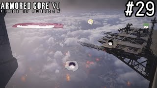 【ゆっくり実況】変な五人組によるアーマードコアVI #29　【ARMORED CORE VI】