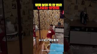 유튜브 썸네일