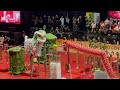 [FINAL] 🥈 14th Genting World Lion Dance Championship 2023 屆雲頂世界獅王爭霸賽 2023 - Sungai Way Khuan Loke