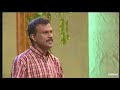 Kazhinjupoya Kalam(കഴിഞ്ഞുപോയകാലം)-Satheesh Babu