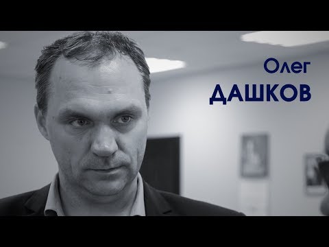 СпортЦентрТВ – Олег Дашков
