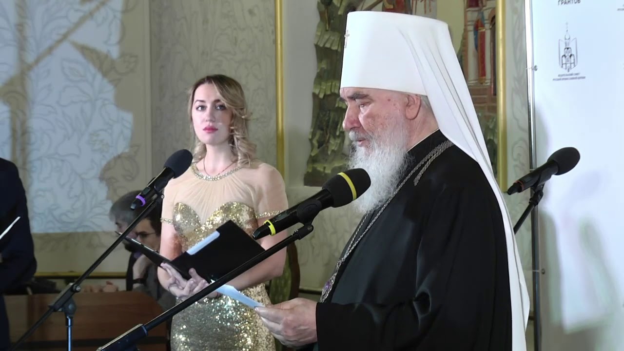 Церемония награждения победителей и финалистов 5 сезона Детско - юношеского литературного конкурса им. И. Шмелева "Лето Господне"