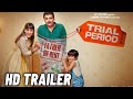 Trial Period Trailer Genelia D Souza Trail Period Official Trailer Trial Period Movie Trailer