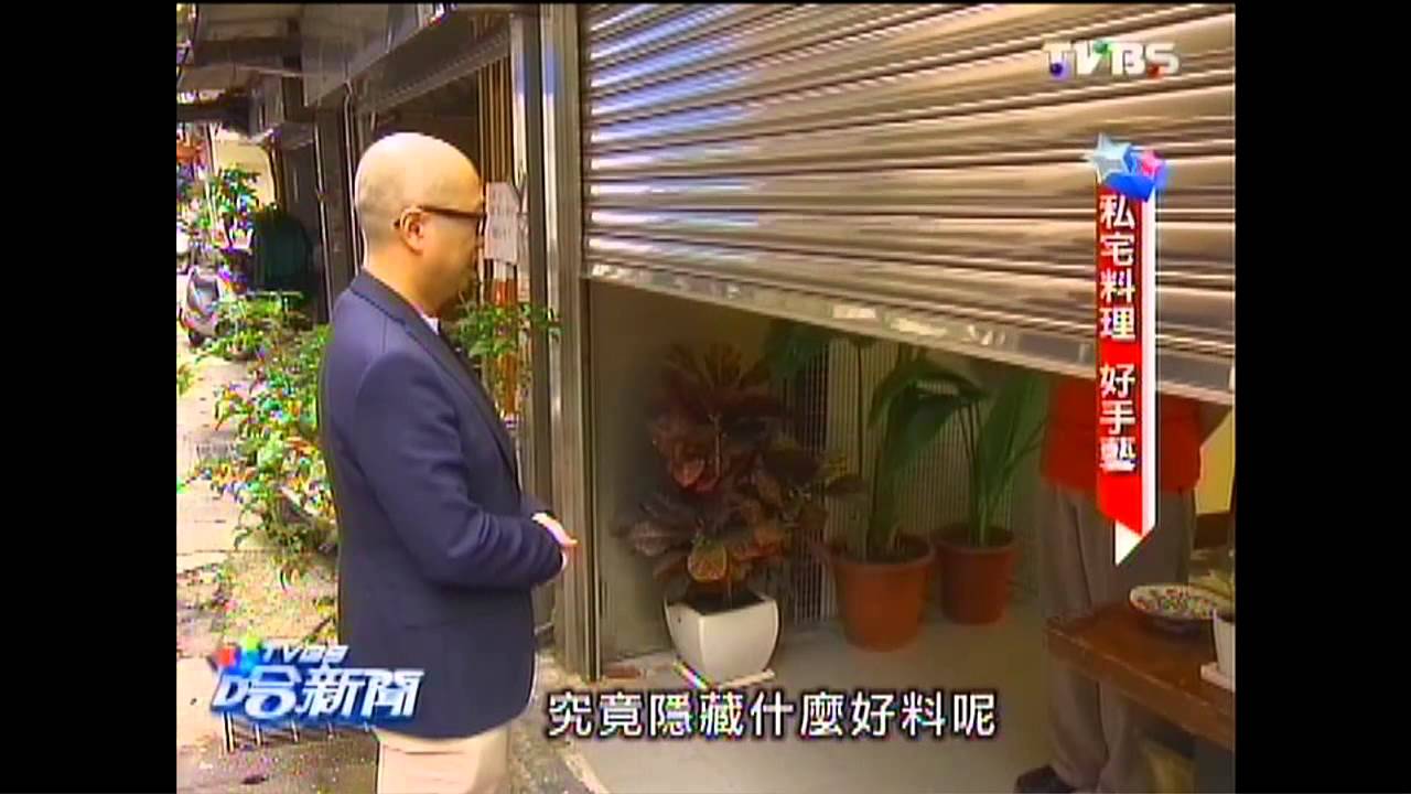 名嘴Paul帶路 廣式烤鴨皮酥肉嫩