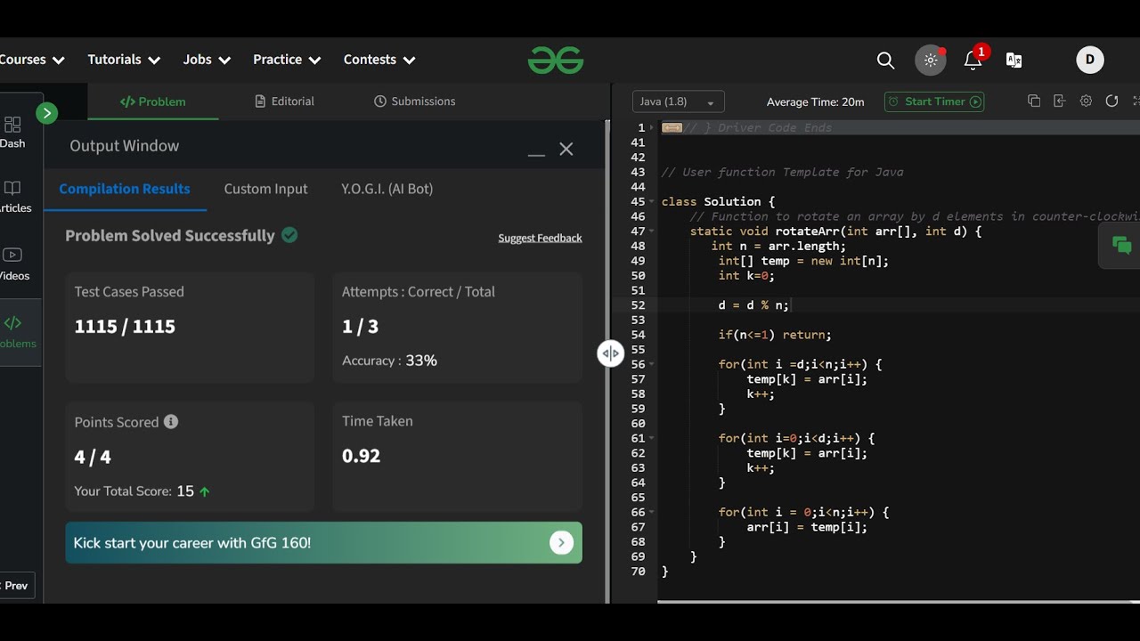 Java program to rotate an array| Brute force & Optimized approach| DSA Series| GFG160 | GFG POTD