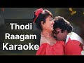 Thodi Raagam Paadava Song Karaoke With Chitra For Male Singers Maanagara Kaaval Movie
