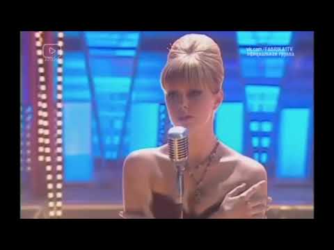 Александра Гуркова - Зови меня