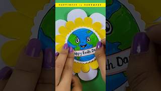 Easy & Beautiful Earth Day Badge || Earth Day Craft Ideas || #earthday #paperbadge #shorts