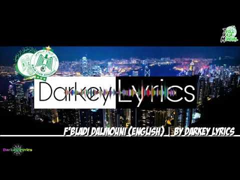 FI BLADI DALMOUNI مطرجم بي  EN ENGLISH