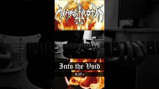 Nargaroth - Into the Void (Guitar Riffs - 6/7) | #shorts #blackmetal #nargaroth #guitar