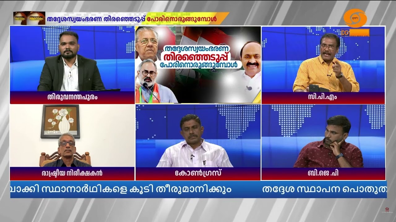 വിശക്കുന്നവന് ഇല കിട്ടാനുള്ള ആർത്തി.. ഉണ്ടവന് പായ കി