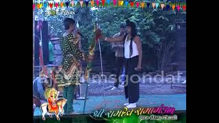 preview picture of video 'Rama mandal live kotda sangani  Part- 22  by - ajayfilmsgondal'