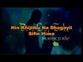 Oromo Music Best Sirba Jalalala