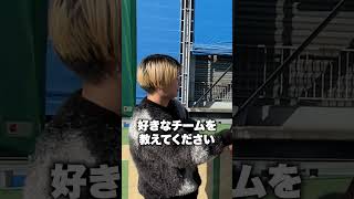 Download lagu みんなでお揃いのヴェルディカラーに!?#海外の反応 #jリーグ #東京ヴェルディ #川崎フロンターレ #英会話 #shorts mp3 Download lagu みんなでお揃いのヴェルディカラーに!?#海外の反応 #jリーグ #東京ヴェルディ #川崎フロンターレ #英会話 #shorts mp3