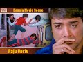 জীবন বাজি রেখে বিপদ থেকে উদ্ধার করলো র