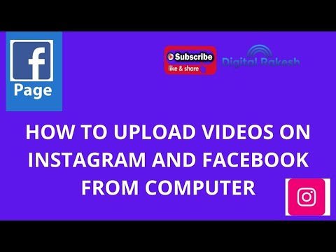 How To Upload Videos on social media From Computer