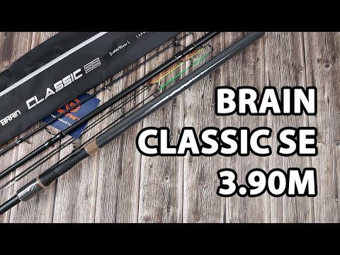Фідер Brain Classic SE 3.90м / до 100г — довгий фідер для дальньої ловлі + 3 вершинки в комплекті