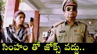 Brahmanandam As *Police* Hilarious Comedy Scene  V