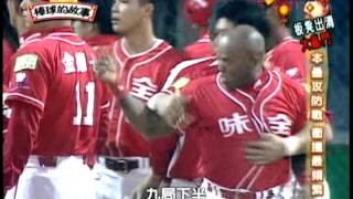 [討論] 觀眾是不是還滿喜歡看打架的?