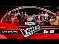 The Voice Kids - Episode 15 | Season 2 - 2023