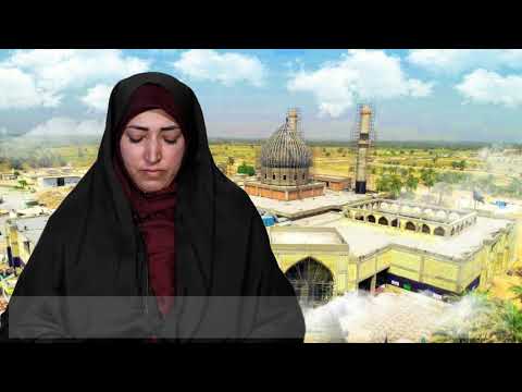 بعد ان عجز الاطباء من شفائها