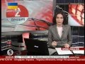 Украинские Новости на русском за 2 декабря 2014 - 5 канал 