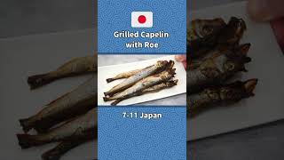Grilled Capelin Fish Stuffed with Eggs from 7-11 Japan #seafoodjapan #konbini #japangourmet