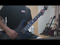 Full Cannibal Corpse Post Mortal Ejaculation Bass Cover