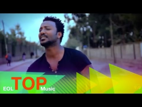 Ethiopia - Kichini Goa - Dolebo - (Official Music Video) - New Ethiopian Music 2015
